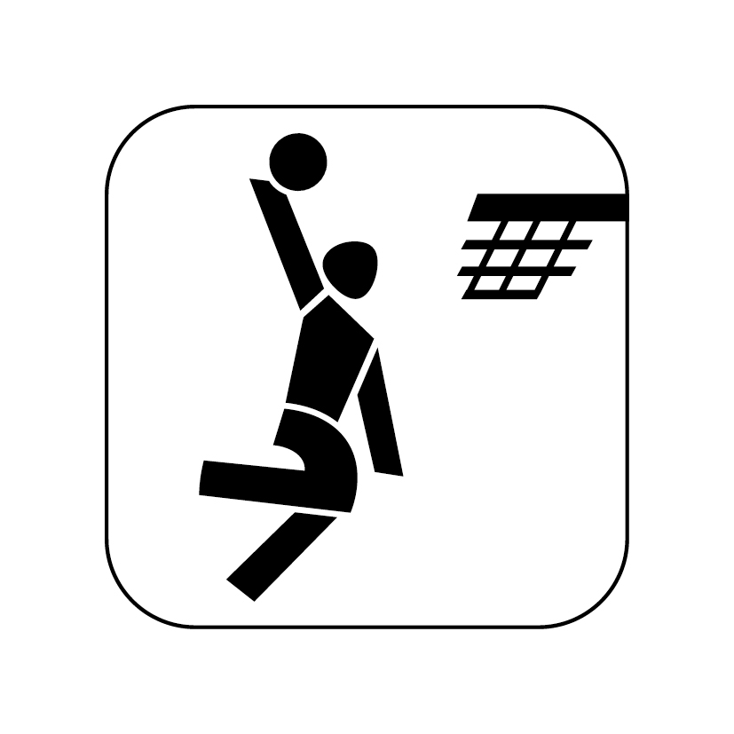 Icon_basketball_schwarz_auf_weiss_50mm_rgb_300dpi.jpg